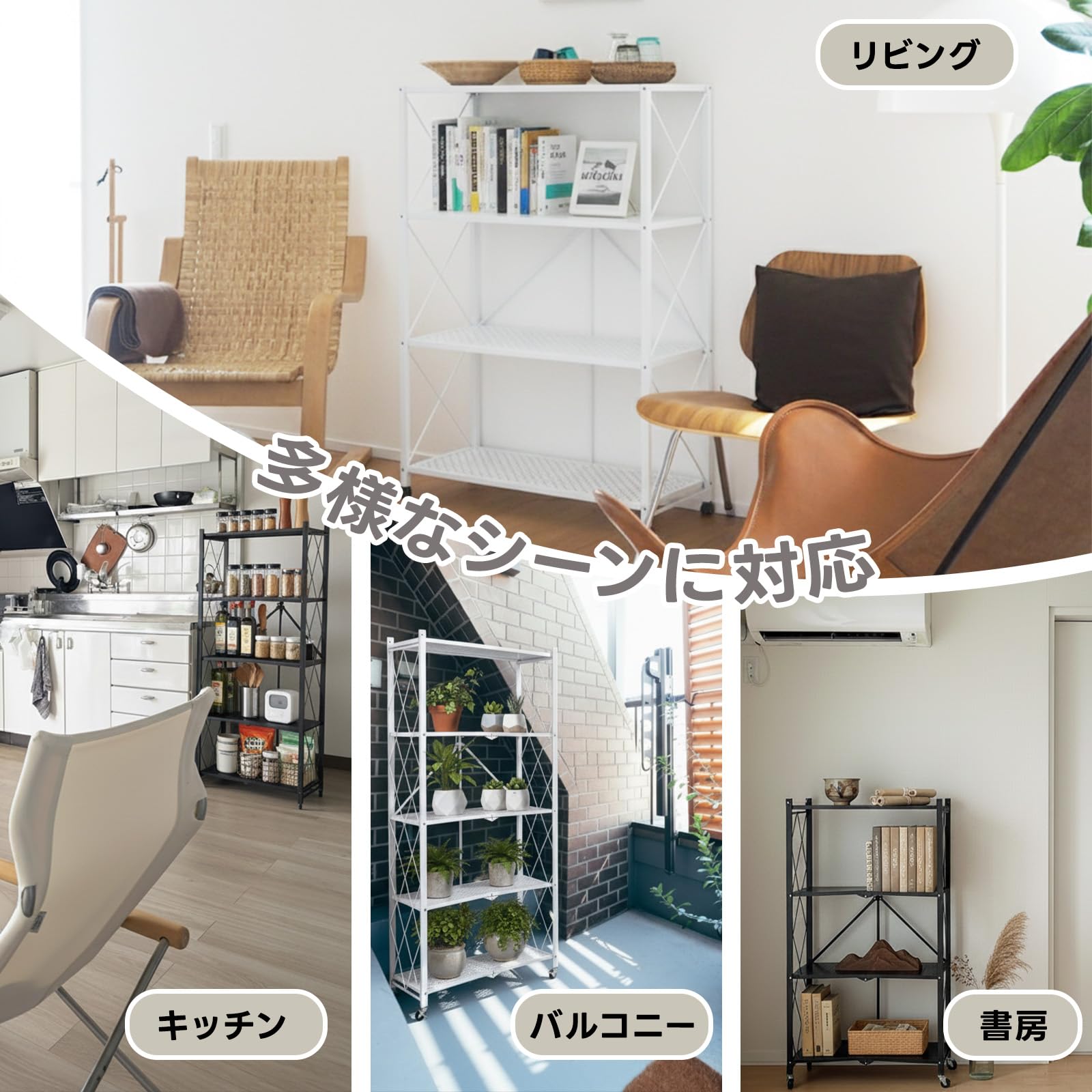 キャスター付き3段スチールラック　極美品 Amazon.co.jp: スチールラック 3 段 キャスター付き ブラック : ホーム